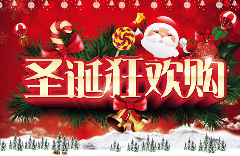 ı˶ɹ520 4ͼ ȴ