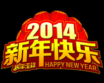 2014װʸز