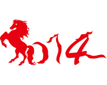 2014ʸز