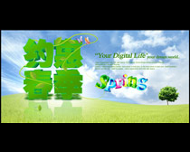 ԼݴPSDز