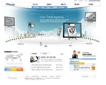 显示器韩国网页模板PSD素材