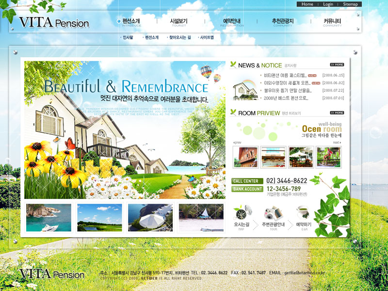 韩国旅游网站设计PSD源文件 - 爱图网设计图片素材下载