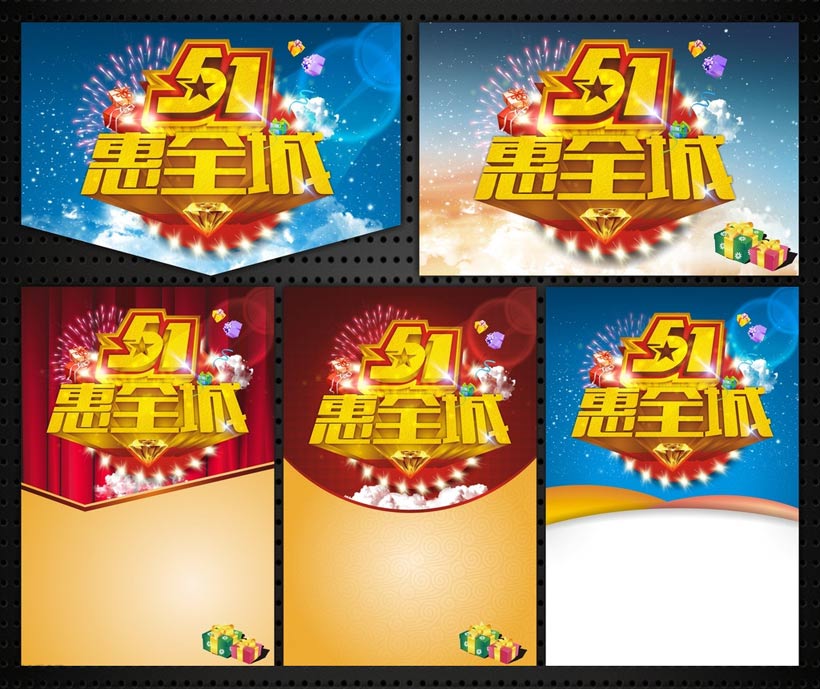 51ȫǴʸز
