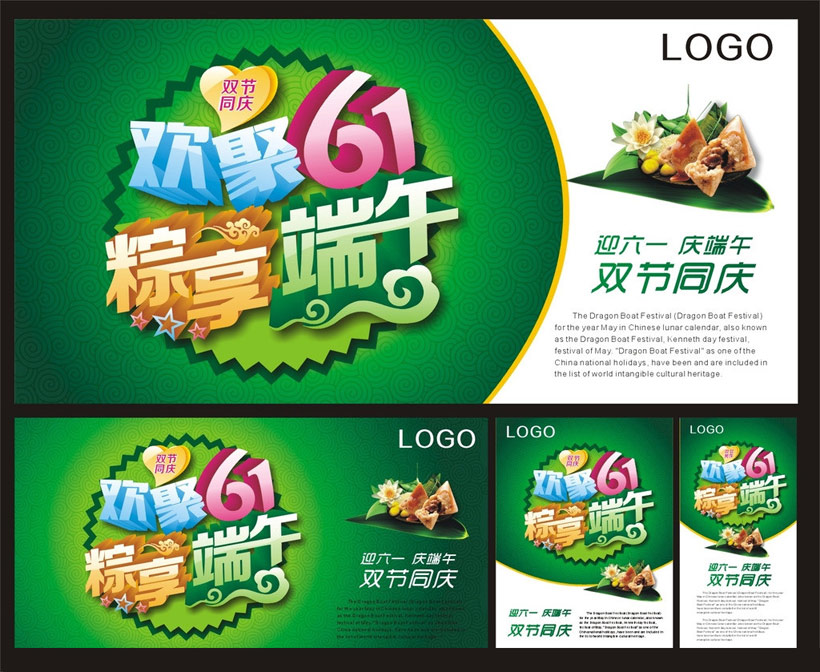 61纣ʸز