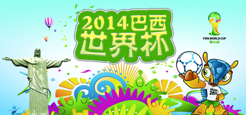 2014籭ͨPSDز