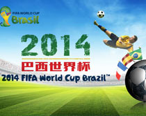 2014籭PSDز