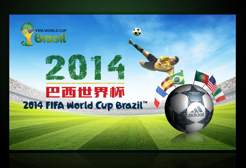 2014籭PSDز