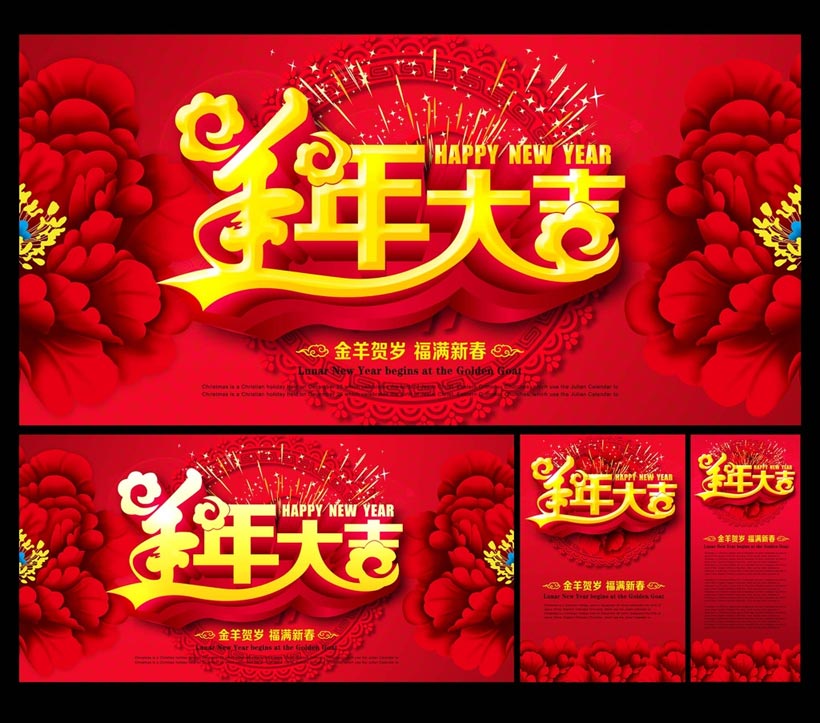 2015ϲ캣PSDز