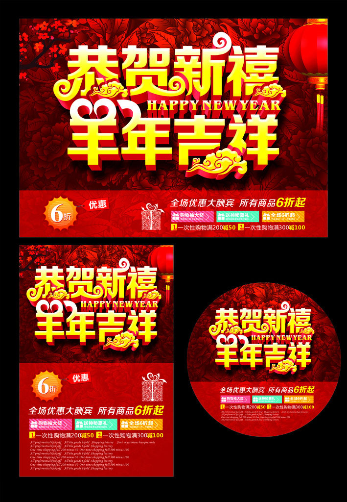 2015꺣ʸز