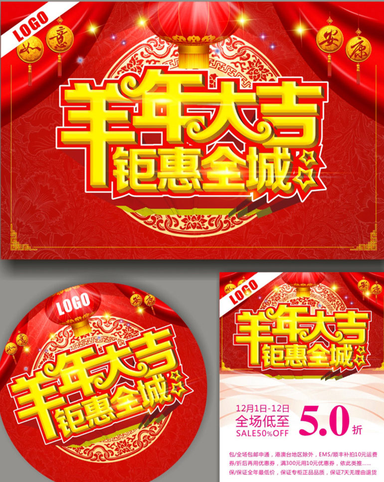 2015һȫǺʸز