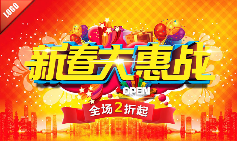 2015´PSDز