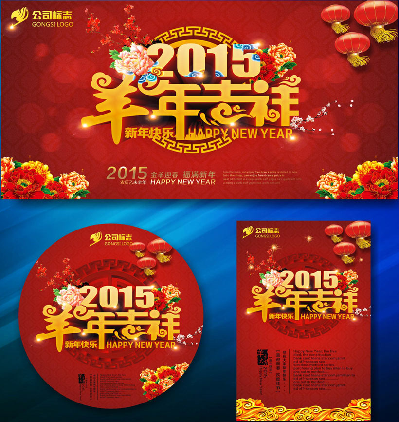 2015꼪꺣ʸز