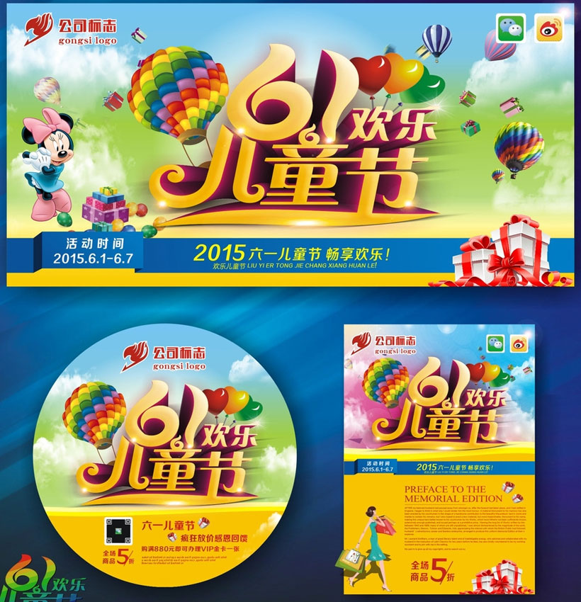 61ͯڵ캣ʸز
