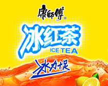 康师傅冰红茶促销海报设计PSD素材