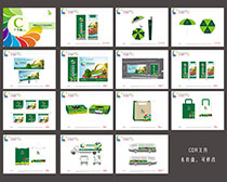 绿色农产品VI手册设计矢量素材