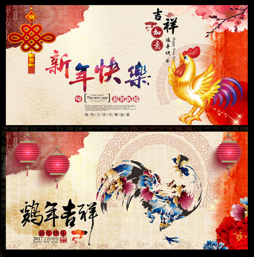 ּ꼪麣PSDز
