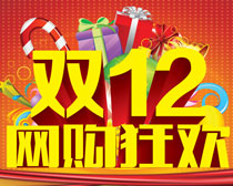 ˫12񻶺PSDز