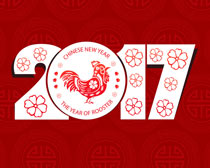 2017ʸز