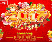 2017꼪麣ʸز