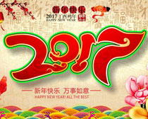 2017캣ʸز