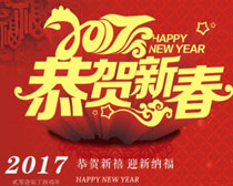 2017´캣ʸز