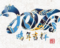 2017꼪ˮʺʸز