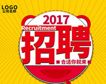 2017ҵƸʸز