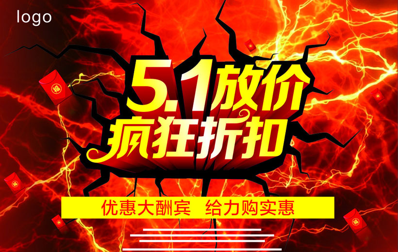51ż۷ۿۺʸز
