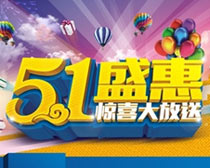 51ʢݾϲͺʸز