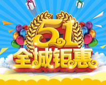 51ȫһݺʸز