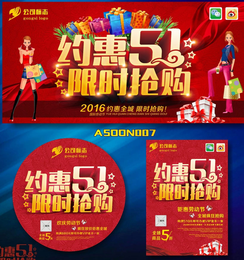 Լ51ﺣʸز