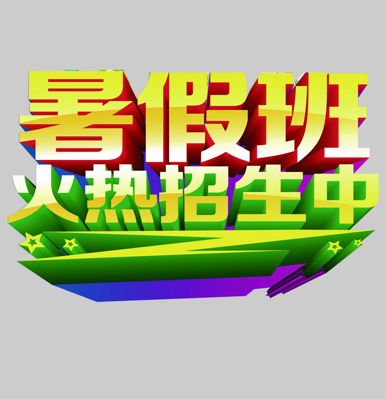 ٰƺPSDز
