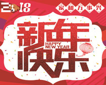 2018ֹ´ʸز