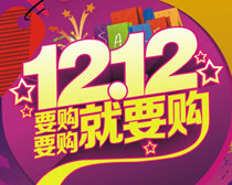 1212Ҫ͹ʸز