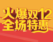 ˫12ﺣʸز