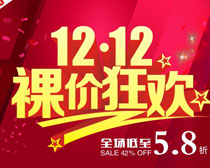 1212ۿ񻶹ﺣʸز