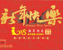 2018꺣ʸز
