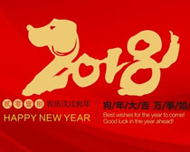 2018ʸز