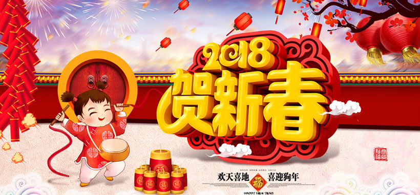 2018´PSDز