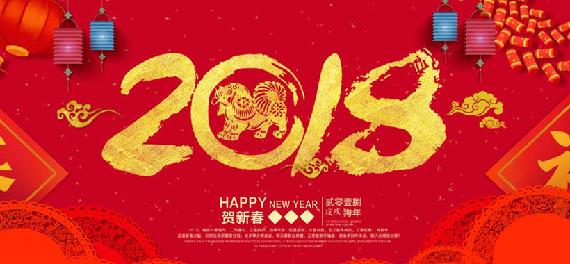 2018꺣PSDز
