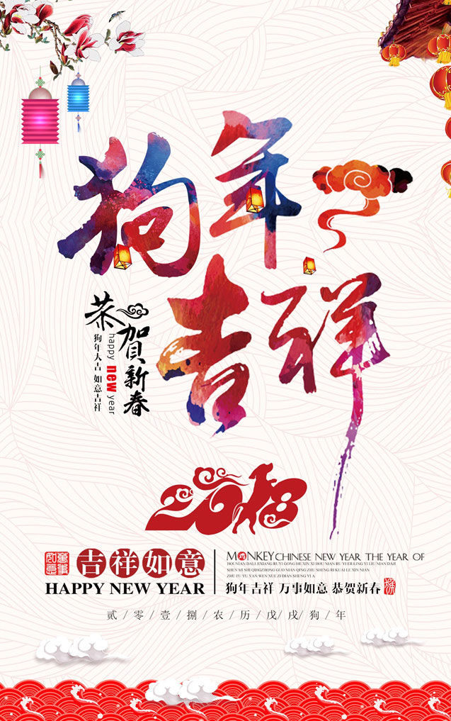 ´꼪麣PSDز