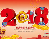 2018PSDز