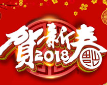 ´2018꺣ʸز