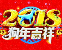 2018꼪麣ʸز