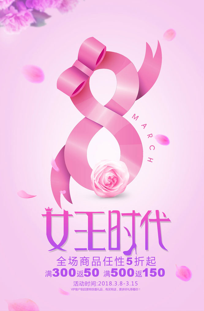 ŮʱŮںPSDز