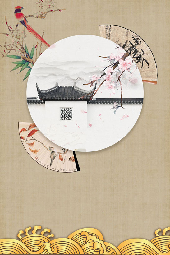 > 素材信息   关键字: 传统文化小鸟屋檐中国风水墨绘画背景书画素材