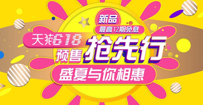 618кPSDز