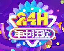 24СʱпPSDز