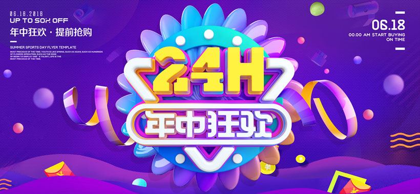 24СʱпPSDز