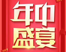 ʢ纣PSDز